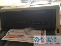 江蘇省徐州市豐縣有沒有在家做手工活不交壓金的嗎？張女士在家做串珠繡