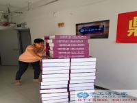 到哪里找手工活兼職？驚天兼職客戶群，大家都在圍觀