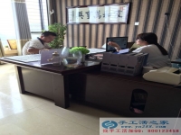 河北省衡水市李先生在家做手工活加工，不用押金不用交錢，無需押金