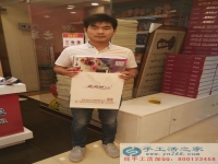 河南省許羅市有外發(fā)手工活的嗎，我想在家做手工活