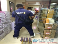 懷孕期間沒上班了，在家能做點什么手工活賺點零花錢？哪里有正規(guī)手工活外發(fā)兼職