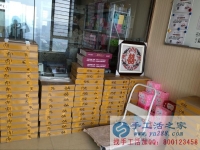 不收押金不收保證金不收訂單費(fèi)的串珠手工活，誠信可靠就找手工活之家