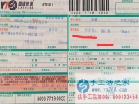 正規(guī)兼職手工活在家兼職人員，在家可做。見證可靠的手工活外發(fā)企業(yè)！