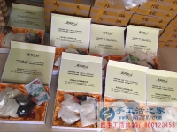 女士在家?guī)Ш⒆?，想找在家能做的手工活兼職廠家合作
