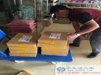 不收押金不收保證金不收訂單費的串珠手工活？