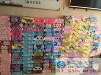 四川省樂山市在家做手工活加工，不用押金不用交錢，無需押金