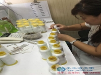 山東省泰安市新奉市的陳先生手工活兼職，手工活外發(fā)項目在家就可以賺錢的項目