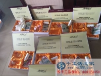 在家兼職人員，不收任何費用，在家兼職工作!自由在家兼職
