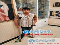 適合殘疾人在家做的手工活外發(fā)加工，邢臺(tái)田先生加入手工活之家