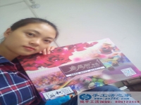 陜西渭南小學(xué)教師兼職手工活業(yè)余時(shí)間賺錢(qián)增加收入