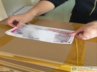 安徽蕪湖馬先生看中手工活之家好項(xiàng)目，欲組織人做手工活致富