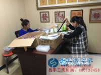 在家賺錢不是夢！江蘇南京吳女士在家做手工活串珠繡加工