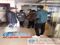 河南信陽寧先生想幫家人找個(gè)時(shí)間自由的手工活兼職哪里有？