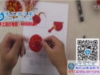 手工活之家 燈籠制作教學(xué)視頻，在家賺錢的方法www.newsried.com