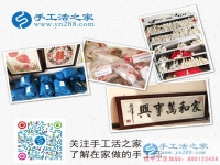 河南新鄉(xiāng)哪有零活可以拿回家做？范女士想做手工活賺錢