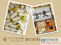 河南周口李先生想組織農(nóng)閑鄉(xiāng)親們做手工活賺錢過(guò)大年！