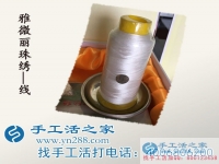 寶媽如何利用業(yè)余時間賺錢？天津陳女士做手工活收到180元