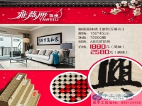 高檔時(shí)尚禮品，過年過節(jié)送禮新選擇：“雅薇麗”純手工串珠繡開始國內(nèi)銷售
