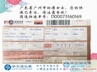 宅在家里怎么賺錢？手工活之家網(wǎng)給您推薦不用上班也能賺錢的兼職好方法