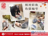 時尚90后攝影師為什么轉(zhuǎn)行做手工活？看北京關先生的收獲