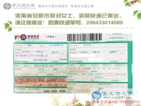 河南兩個上班族女孩業(yè)余兼職手工活賺錢，奮斗，讓生活更精彩！