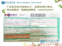 廣東茂名林女士：物價高工資低，如何才能找一份好的兼職來增加收入？