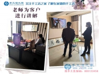 遼寧葫蘆島趙先生：為什么找了這么久都找不到合適的兼職手工活？