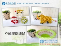 手工活之家網(wǎng)心靈雞湯故事一篇《送蠟燭的小孩》，給心靈補(bǔ)充營(yíng)養(yǎng)