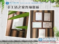 想創(chuàng)業(yè)，廣州白云區(qū)李先生得遇手工活好項(xiàng)目告別打工仔生活！