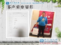 雙創(chuàng)引領(lǐng)學(xué)子夢(mèng)，串珠鑄就新輝煌，大學(xué)畢業(yè)靠譜的創(chuàng)業(yè)項(xiàng)目