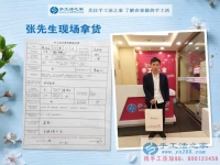 山東濟(jì)寧的“小鮮肉”邊上班邊照顧女兒，現(xiàn)在又做手工活，真能干！