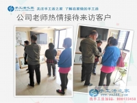 湖南邵陽(yáng)市劉女士組織小區(qū)家庭婦女做手工活兼職，女人們的事業(yè)