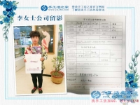 以前做銷售工作，以后手工活創(chuàng)業(yè)，北京美女大姐的職業(yè)蛻變路