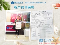 不遠(yuǎn)千里來考察，云南昆明做藥材生意的王女士來加盟合作手工活