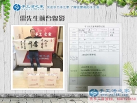 江西撫州高薪管理者來(lái)代理手工活項(xiàng)目創(chuàng)業(yè)，為了家鄉(xiāng)閑人有活做
