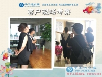 江蘇鹽城寶媽在家?guī)Ш⒆尤绾钨嶅X(qián)？吳女士推薦手工活加工