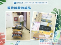 炎炎夏日不想外出工作，河北邢臺(tái)陳先生組織人做手工活在家賺錢(qián)