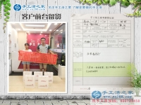 河北衡水小夫妻倆來考察，現(xiàn)場拿貨預(yù)約手工活之家村代理