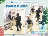 放棄繁華都市生活，毅然選擇回鄉(xiāng)創(chuàng)業(yè)，四川南充謝先生的承諾