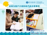 不出門(mén)不上班在家坐著也能掙錢(qián)？廣東龍川縣黃女士偷偷告訴你