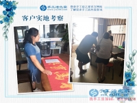 辭去促銷員工作，河南鶴壁趙女士選擇手工活項(xiàng)目在家賺錢(qián)創(chuàng)業(yè)