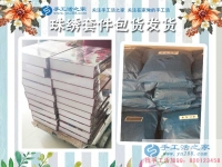 求職屢受挫，河北石家莊殘疾大學(xué)生改做手工活項(xiàng)目創(chuàng)業(yè)獲成功！