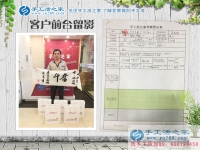 河南安陽一民工無意中發(fā)現(xiàn)致富秘訣，回鄉(xiāng)手工活創(chuàng)業(yè)改變命運！