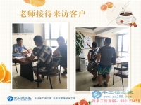 不甘于現(xiàn)狀？年輕人想創(chuàng)業(yè)做什么好？廈門思明區(qū)何先生來(lái)解惑