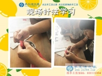 為了讓更多家庭團(tuán)聚，云南保山市李先生選擇手工活項(xiàng)目回鄉(xiāng)創(chuàng)業(yè)