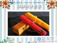 七夕在家賺錢(qián)的方法：是誰(shuí)偷得織女穿梭藝，將人間美景珠繡成？