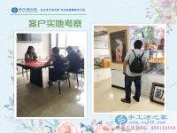 山西晉中王先生：故鄉(xiāng)是永遠(yuǎn)的情，手工活創(chuàng)業(yè)是改變命運(yùn)的選擇！