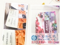 你對當(dāng)前生活滿意嗎？想提高生活想改變命運，看江西宜春市熊先生把路引