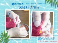 踏破門檻，眾望所歸！河南周口王女士加盟手工活村代理組織人創(chuàng)業(yè)