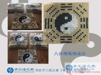 放棄大好前程，選擇手工活項目回鄉(xiāng)創(chuàng)業(yè)，山東諸城鄭先生的故事